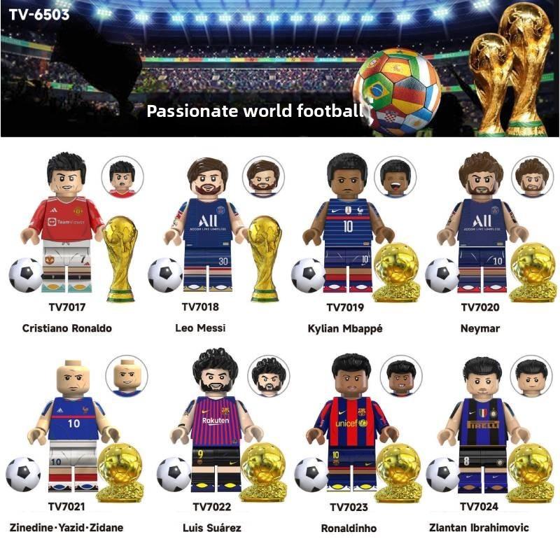 Global Football Cup Figures With Diy Assembly For Kids And Collectors