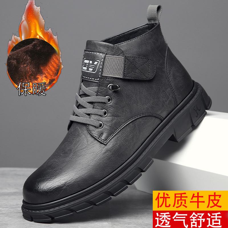Autumn and winter men s Martin boots fleece warm snow boots versatile trend soft leather casual shoes tooling boots 38