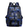 Junior High School Students Large Capacity Student Schoolbag College Style Backpack