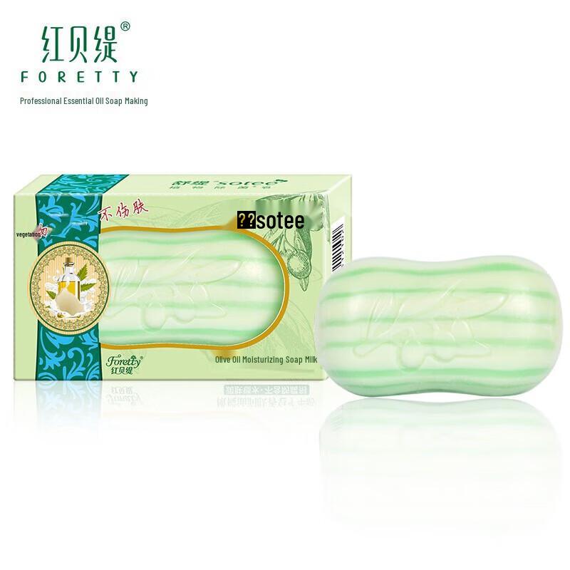 Foretty Ätherisches Öl Feuchtigkeitsmilch & Olivenseife