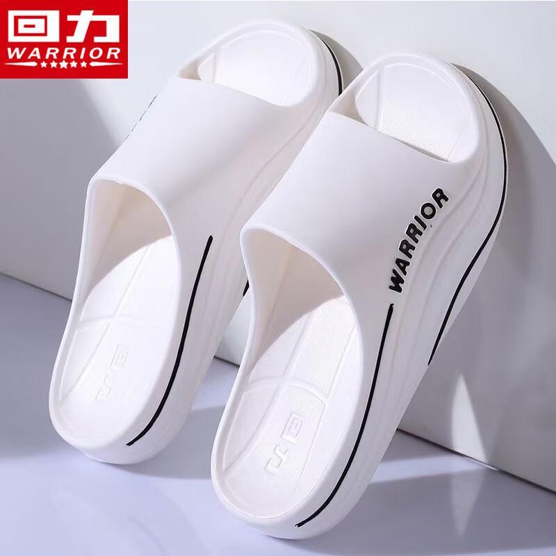 Warrior Men s Summer Cushioned Slide Sandals 40-41