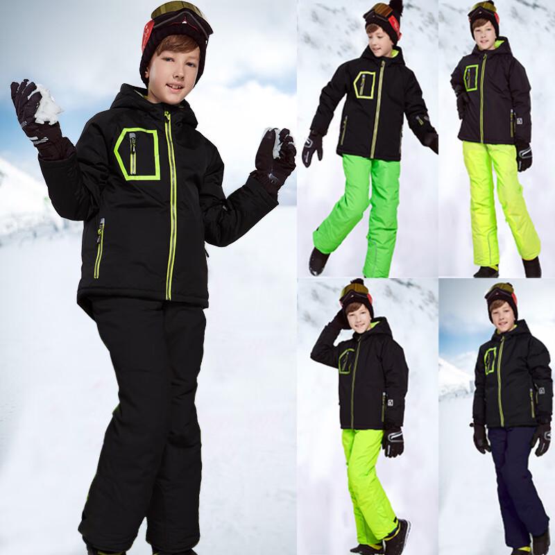 Phibee Kids Outdoor Ski Suit 82019