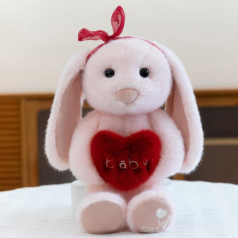 Cute Heart Hugging Cartoon Rabbit Plush Doll Children Toy For Kids Comfort And Decorative Space