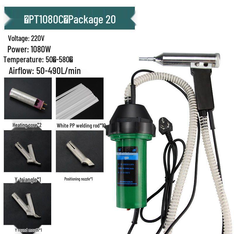 1080W nastavitelná teplota plastová svářečka pro opravy nárazníků a podlah