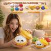 1-5PCS Glitter Dumpling Glitter Dumpling Set Decor Squishy With Box Soft & Slow Surprise Random Color Gifts for Children & Adult