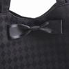 Aurora Check Ribbon Sub-Bag, A4 Size, Made In Japan, Water-Repellent, Twin Pockets, Smooth Handles, Black Formal Bag, Perfect for Weddings, Entrance