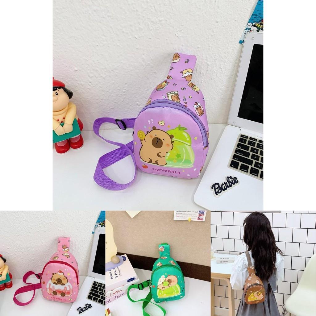 Cartoon Capybara Pattern Kids Chest Bag With Polyester Fabric And Breathable Design For Daily Use