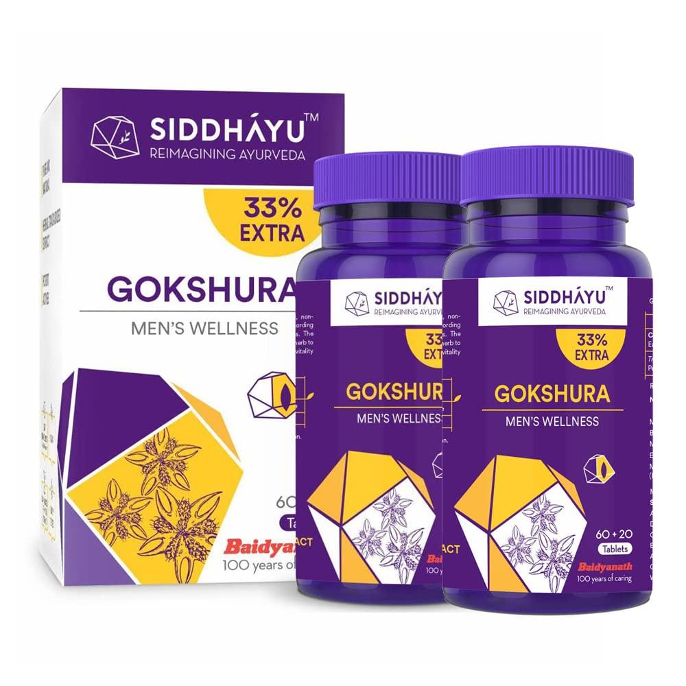 

Siddhayu Gokshura Tablet for Men s Wellness 60 + 20 Tablets Free - Pack of 2 Enhances Strength Vitality Energy