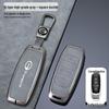 Compatible Key Cover for GAC Trumpchi GS4 Plus, Aion Y Plus, Shadow Leopard M8, Master GS8, GS3 Buckle, and M6 Pro
