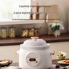 Zhishi Automatic Ceramic Stew Pot