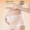 Yiershuang Maternity High-Waist Antibacterial Cotton Briefs