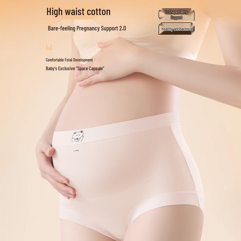 Yiershuang Maternity High-Waist Antibacterial Cotton Briefs