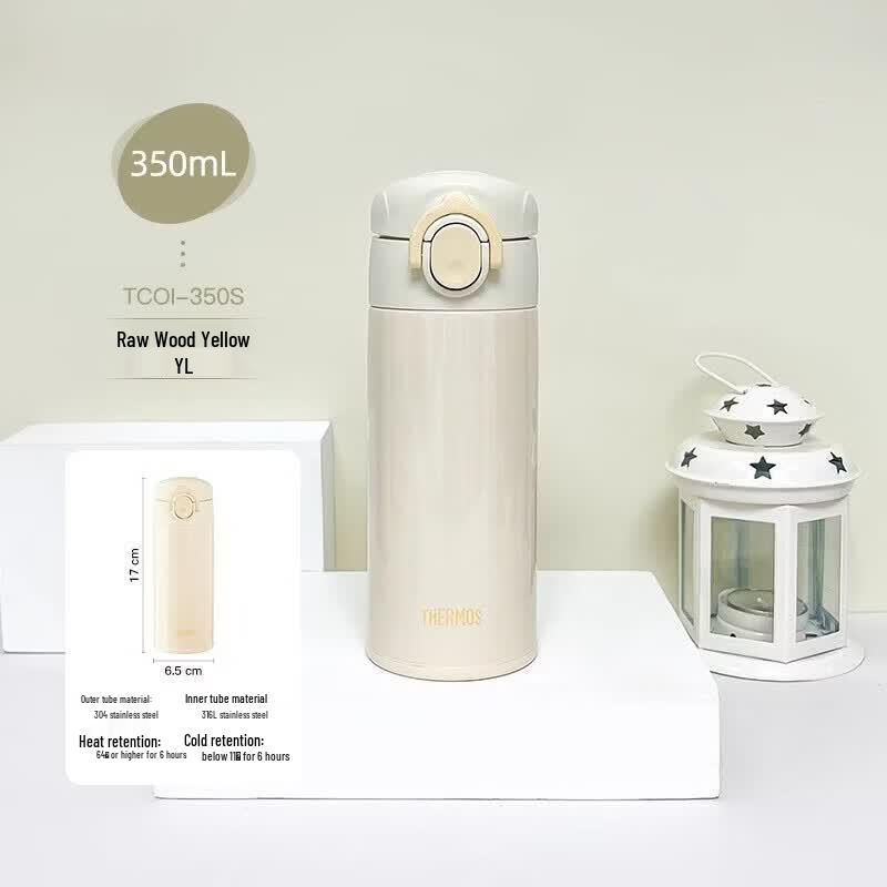 THERMOS Lightwave 316L Stainless Steel Insulated Mug