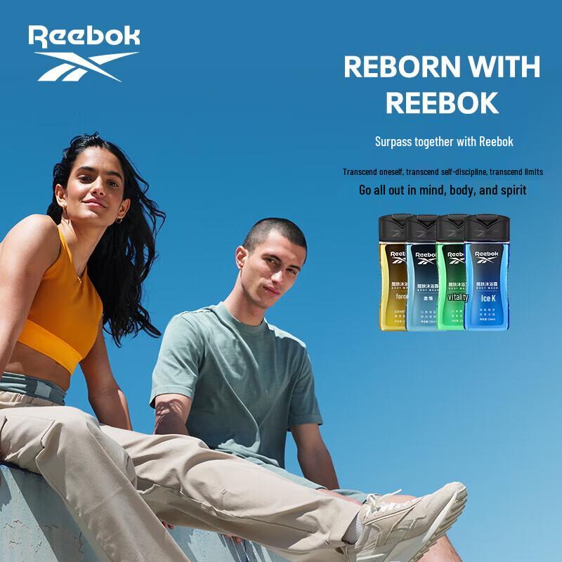 Reebok Men's Ice-Cool Revitalizing Shower Gel