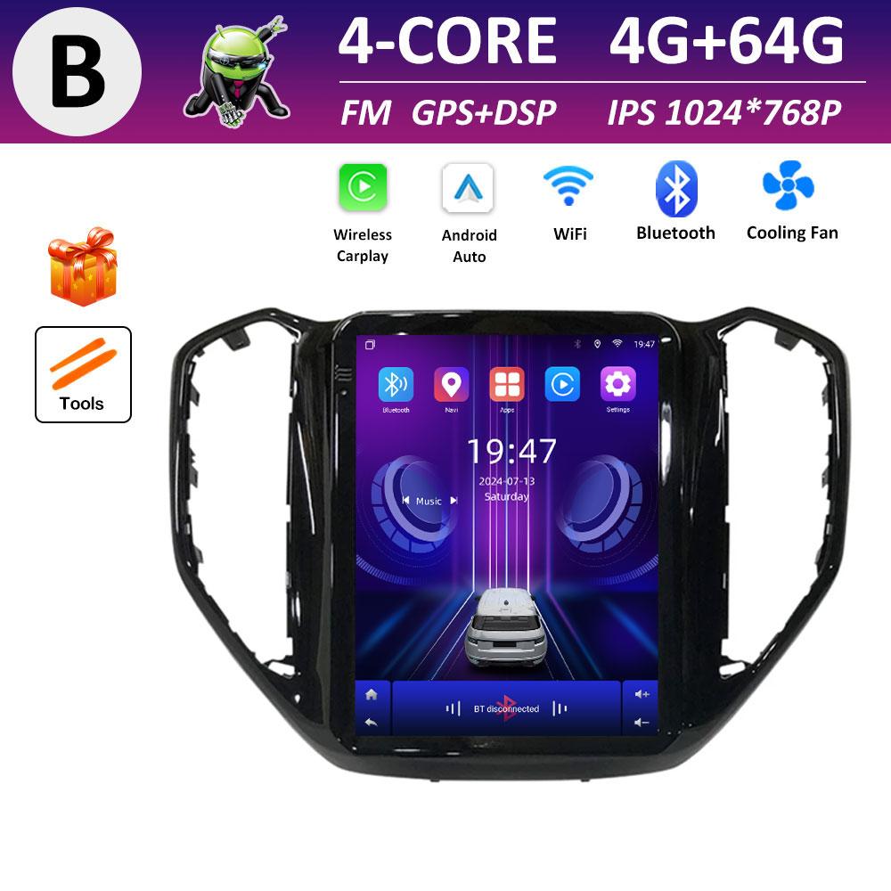 For Changan CX70 2016 2017 2018 Car Video Radio Multimedia Player IPS Touch Screen Bluetooth GPS Navigation DSP Stereo No 2 Din