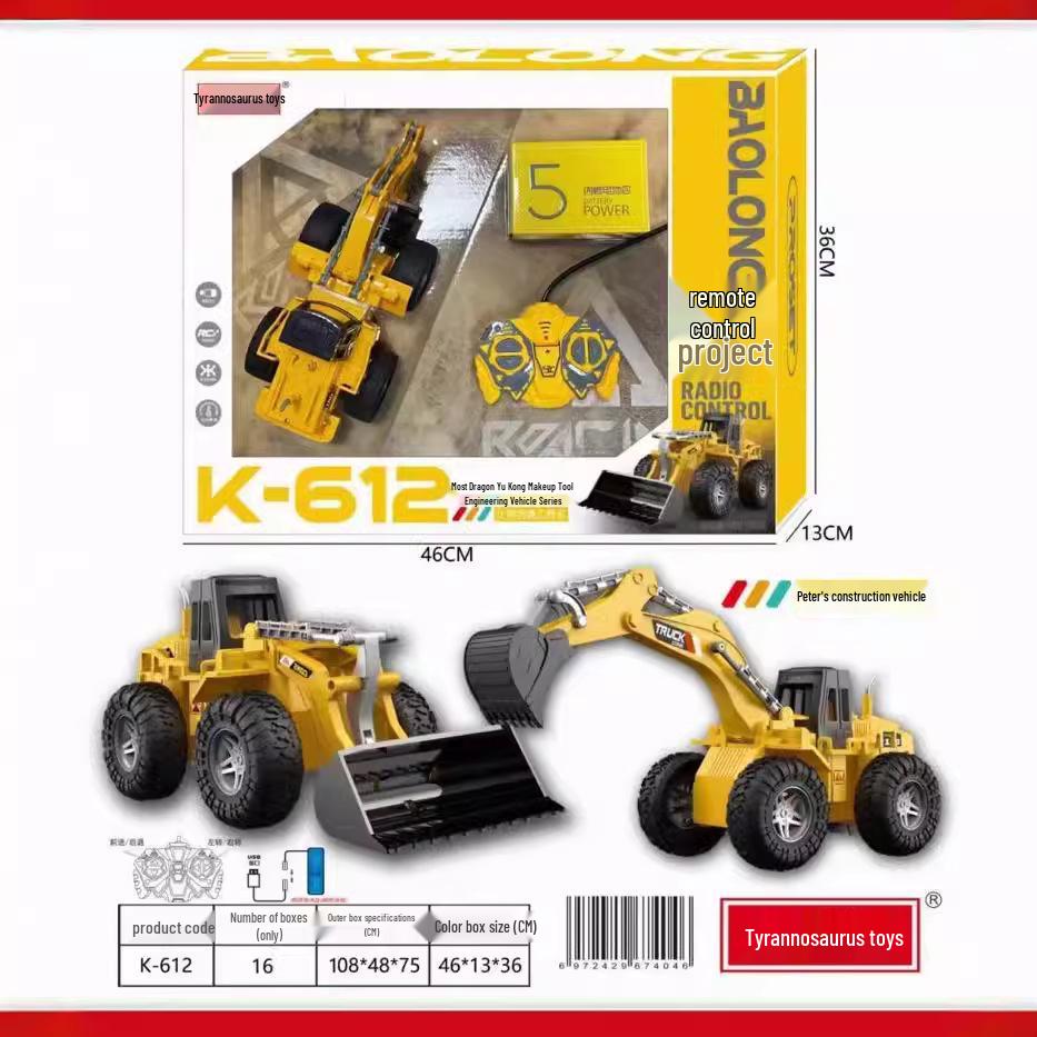 

Перезаряжаемый детский экскаватор на радиоуправлении - Электрический погрузчик, Идеальный подарок для мальчиков