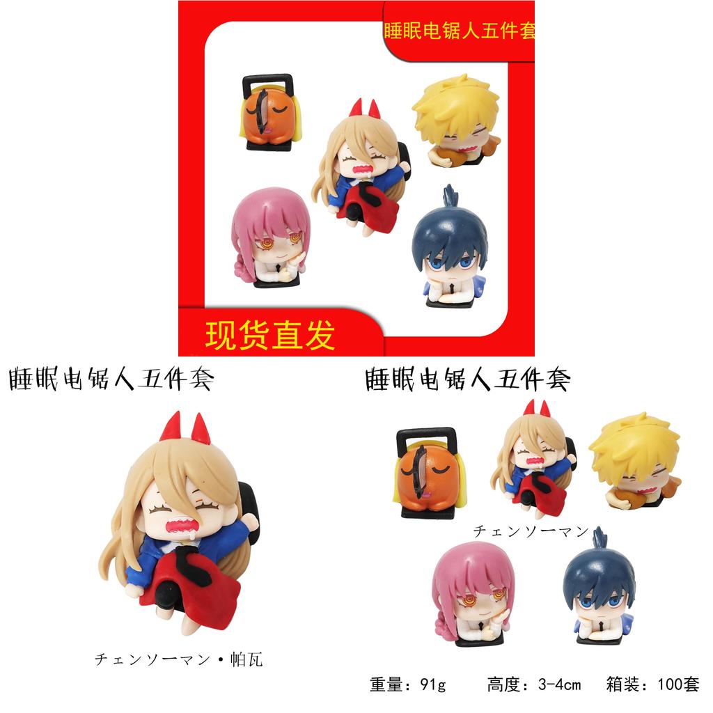 Chainsaw Man Pvc Model Toy Model For Manga Enthusiasts And Collectors