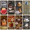 Vintage Metal Tin Sign Wall Art  Beer  Coffee Poster for Home Decor Pub Bar Man Cave Club  Retro Tinplate Plaque