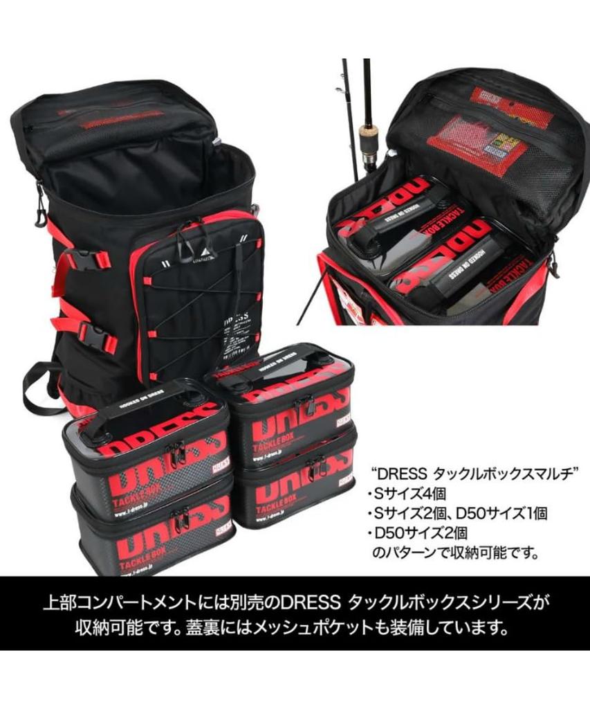 Fishing Backpack Graphite Black Large Size Disaster Prevention Expandable Waterproof Fishing Tackle Bag Rod Holder Bag Pack Large Capacity Fishing Bag