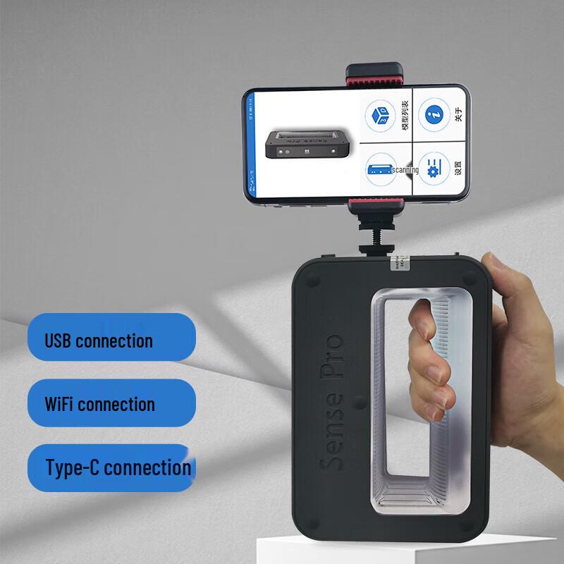 PMAX Sensepro Handheld Full-Color 3D Scanner