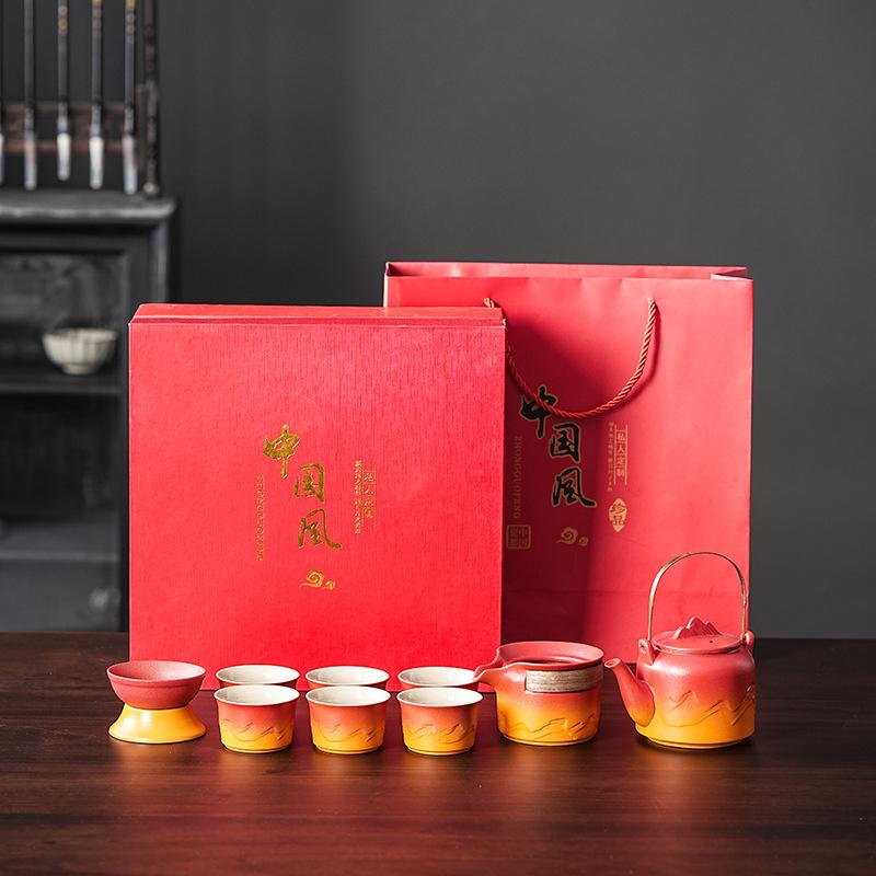 Office tea business gifts gradual change kung fu tea set portable travel tea set household light luxury ceramics