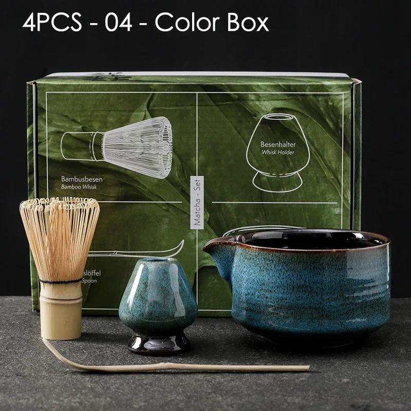 4/7-teiliges Japanisches Matcha-Set Sicherer Bambusbesen Teelöffel Tee-Sets Indoor Getränkeladen Teezubereitungswerkzeuge Zubehör