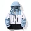 Unisex Color Block Hooded Windbreaker: Windproof & Waterproof Mountaineering Jacket for Spring & Autumn