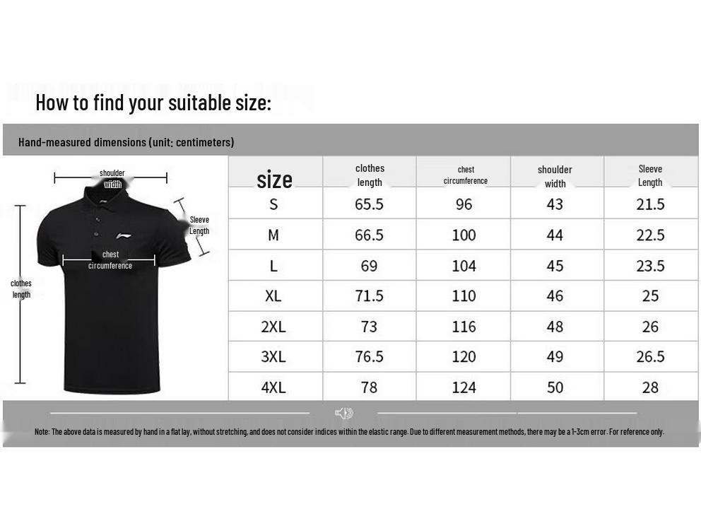 Li-Ning Women's Black Short-Sleeve Polo Shirt