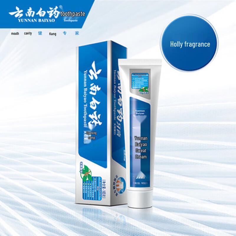 

Yunnan Baiyao Toothpaste
