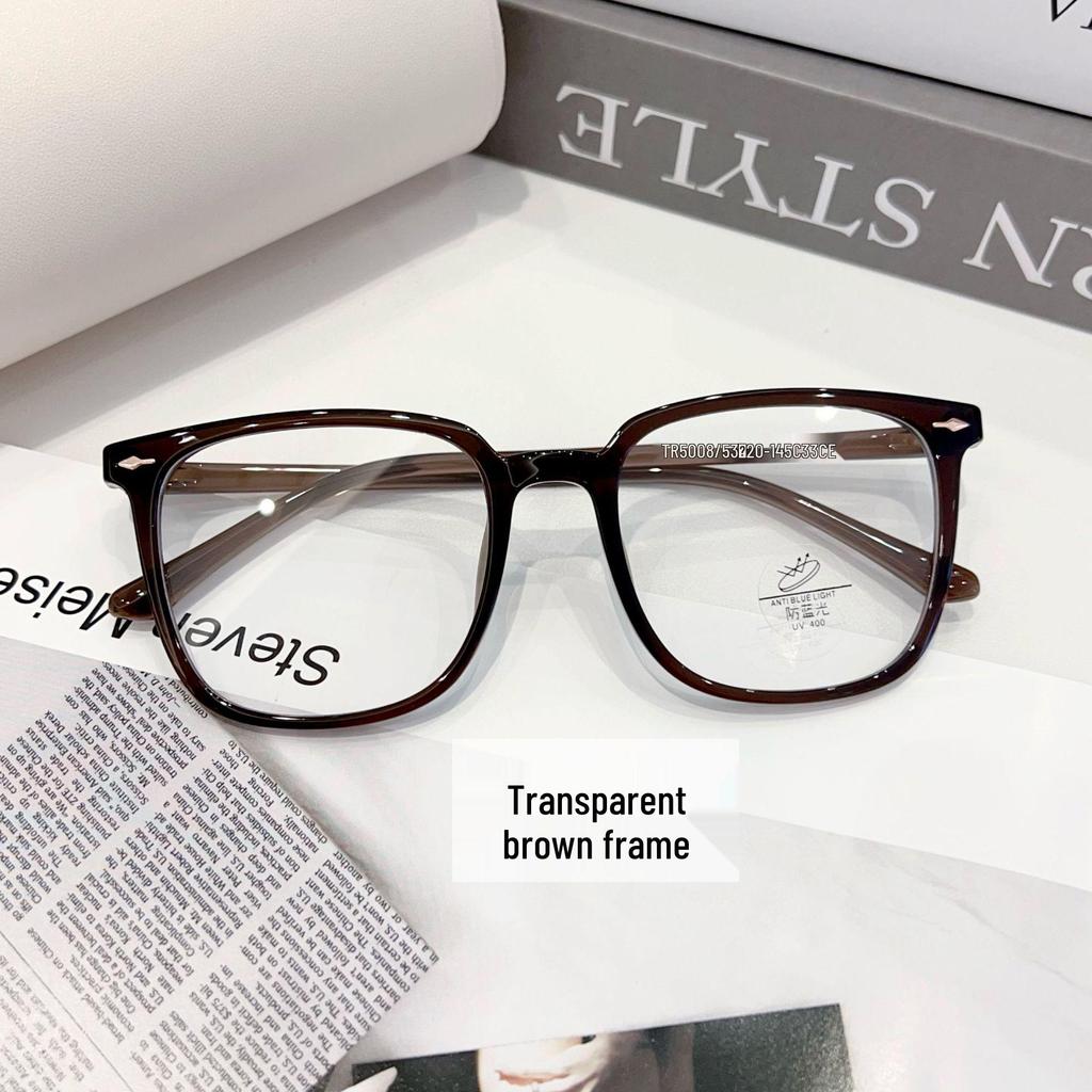 Ultralight Korean Style Women's TR Glasses 53 - Anti-Blue Light, Face Slimming, Square/Round Frame