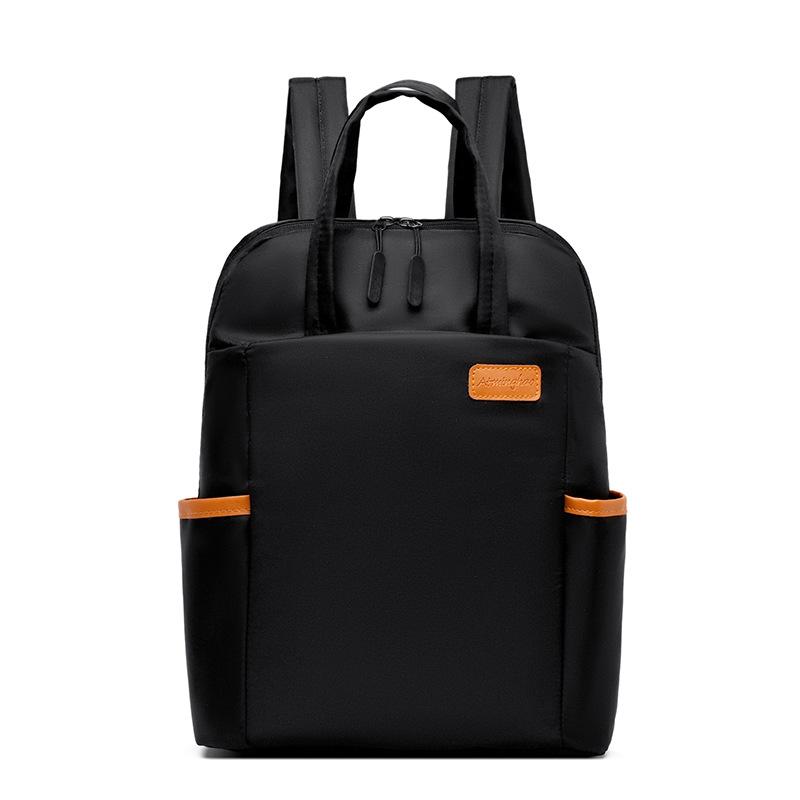 

Рюкзак большой емкости для ноутбука, модный женский рюкзак белый