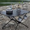NuFeng Outdoor Portable Aluminum Folding Camping BBQ Table