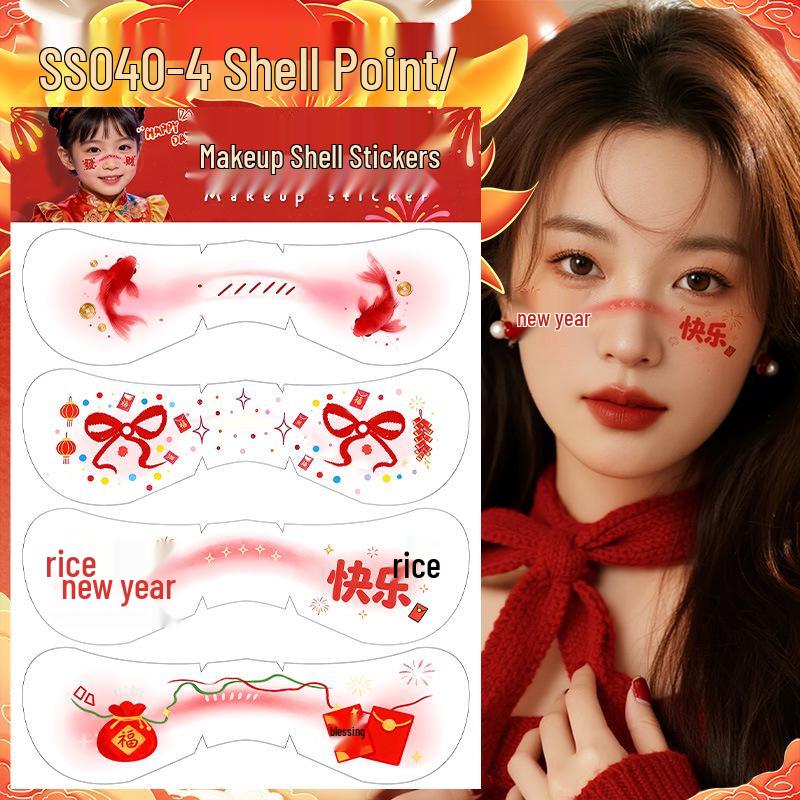 

New Year s Glitter Tattoo Stickers: High-Value, Non-Toxic, Waterproof Face Makeup 15.5*22.5CM (Individually Packaged)