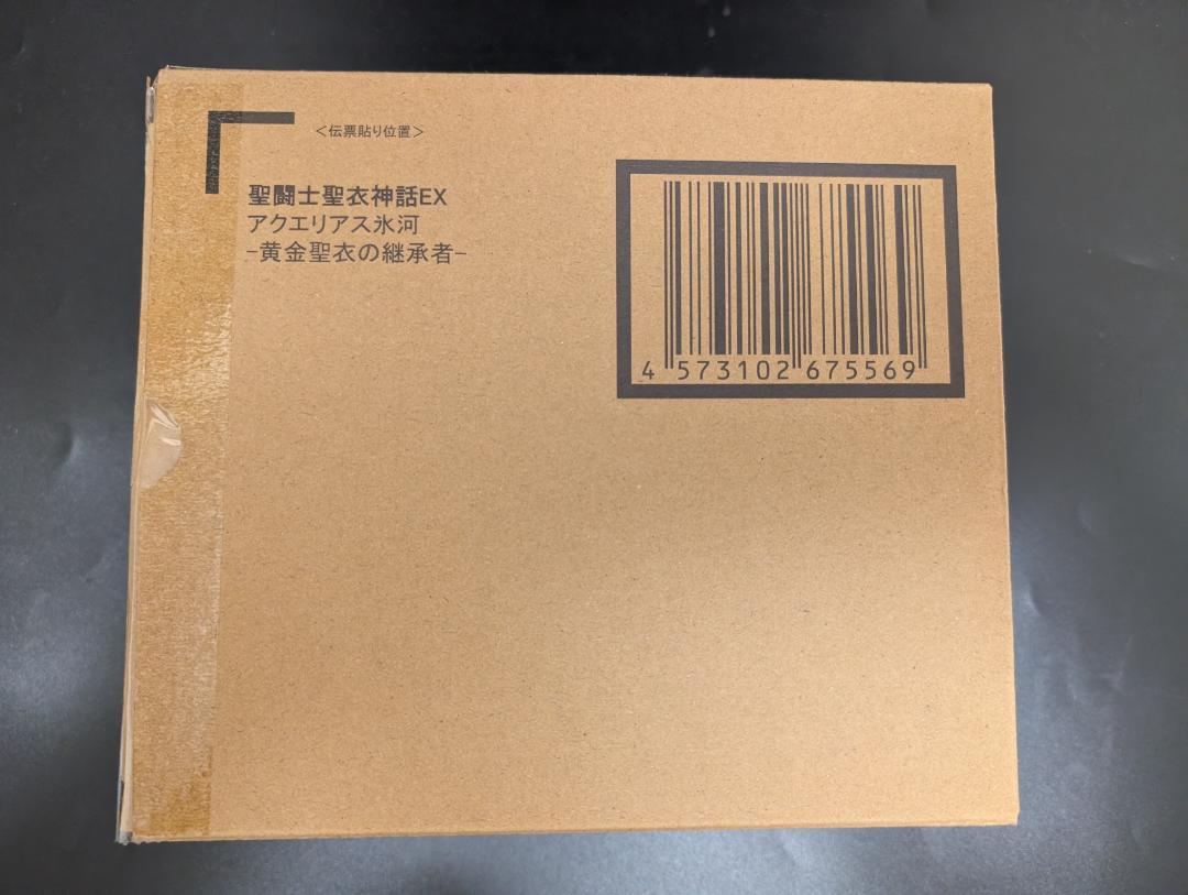 

[Б/У] Saint Seiya Myth Cloth EX Водолей Хёга Наследник Золотого Доспеха Премиум Бандай