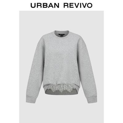 UR2026 Women's Lace Patchwork Loose Sweatshirt