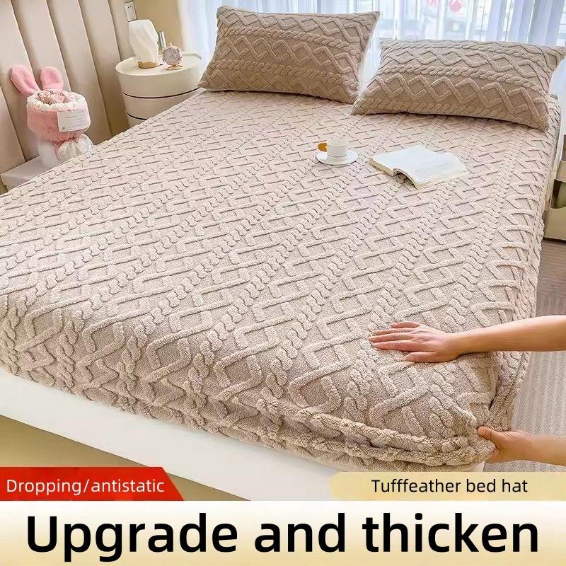 1pc Milk Fleece Bed Cover Washable Bedspread Thick Fitted Sheet Fleece Bed Sheet All-wrapped Bed Sheet All-wrapped Mattress Cover 2 pillowcase-48x74cm