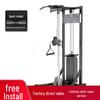 Yimai Single-Arm Cable Crossover Strength Trainer