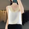 Women S Slim Fit V Neck Short Length Wide Strap Camisole Top