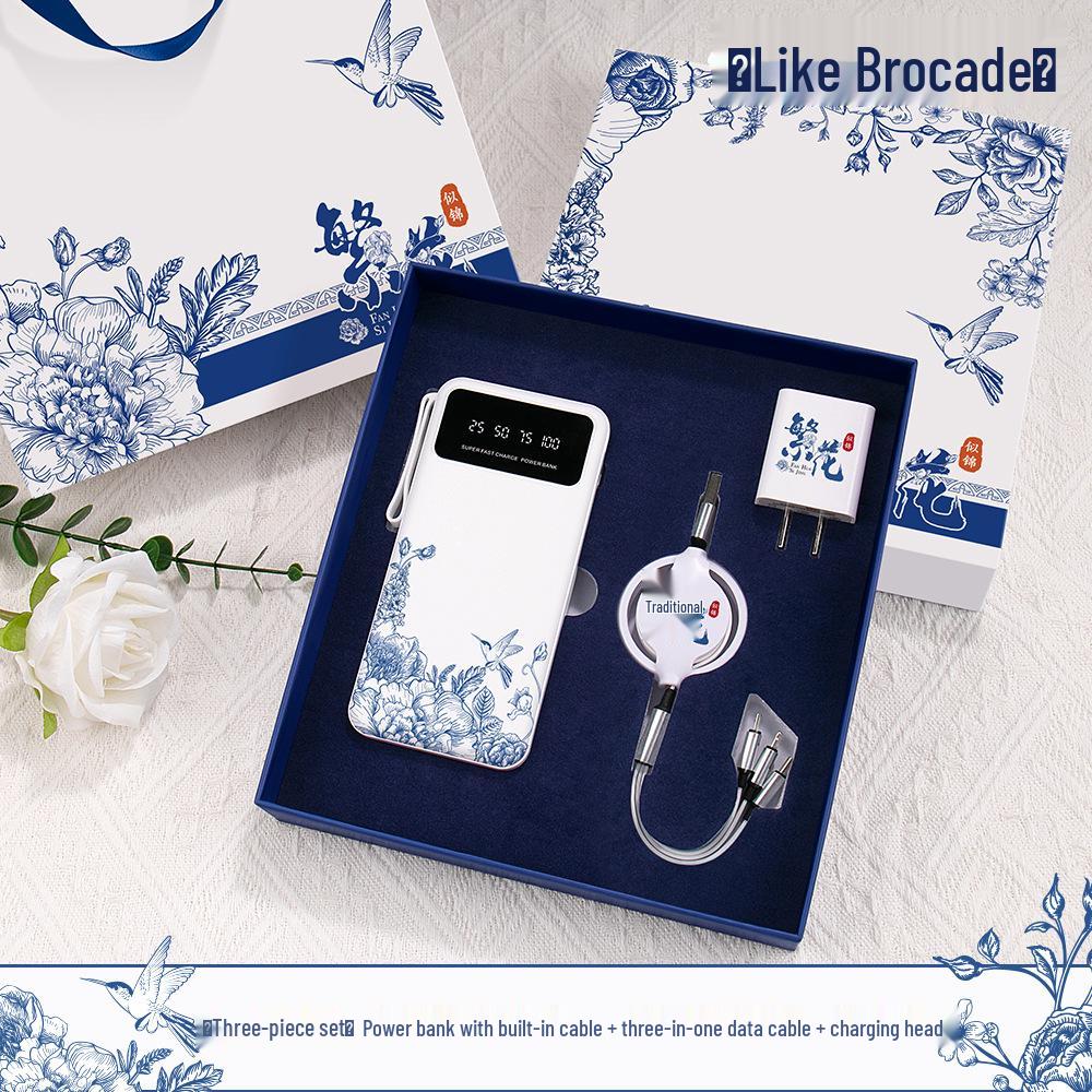 Year of the Horse Souvenir: 3C Certified Fast Charging Power Bank Set with Built-in Cable for Clients' Annual Meeting Gift