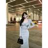 Two-Piece Fishtail Dress & Cardigan Set