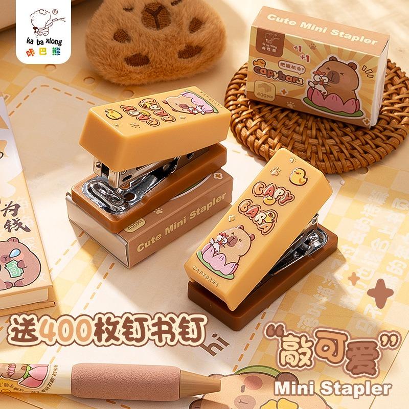 Kabaxiong Mini Stapler Set Cartoon Small Handheld Stapler For Students