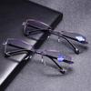 Smart Progressive Reading Glasses Women Unisex Frameless Blue Light Blocking Bifocal Eyewear Daily Use Outdoor