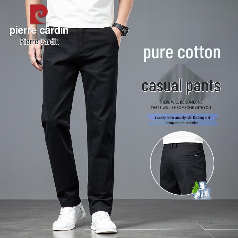 

Pierre Cardin Men s Slim Fit Casual Trousers 31