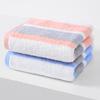 Adult Pure Cotton 32 Single Yarn Face Towel Color Knitted Jacquard Bath Towel Soft Striped Towel