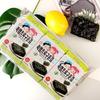 Zek Multi-Flavor Korean Roasted Seaweed