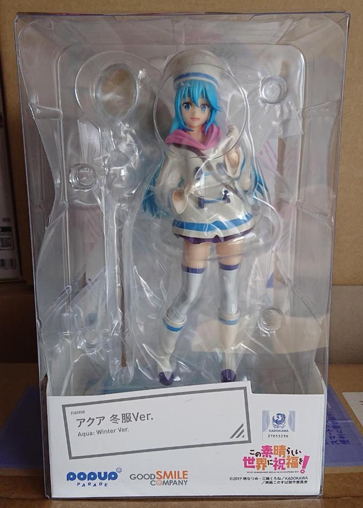 [USED] POP UP PARADE Aqua Winter Uniform Ver. Good Smile Company