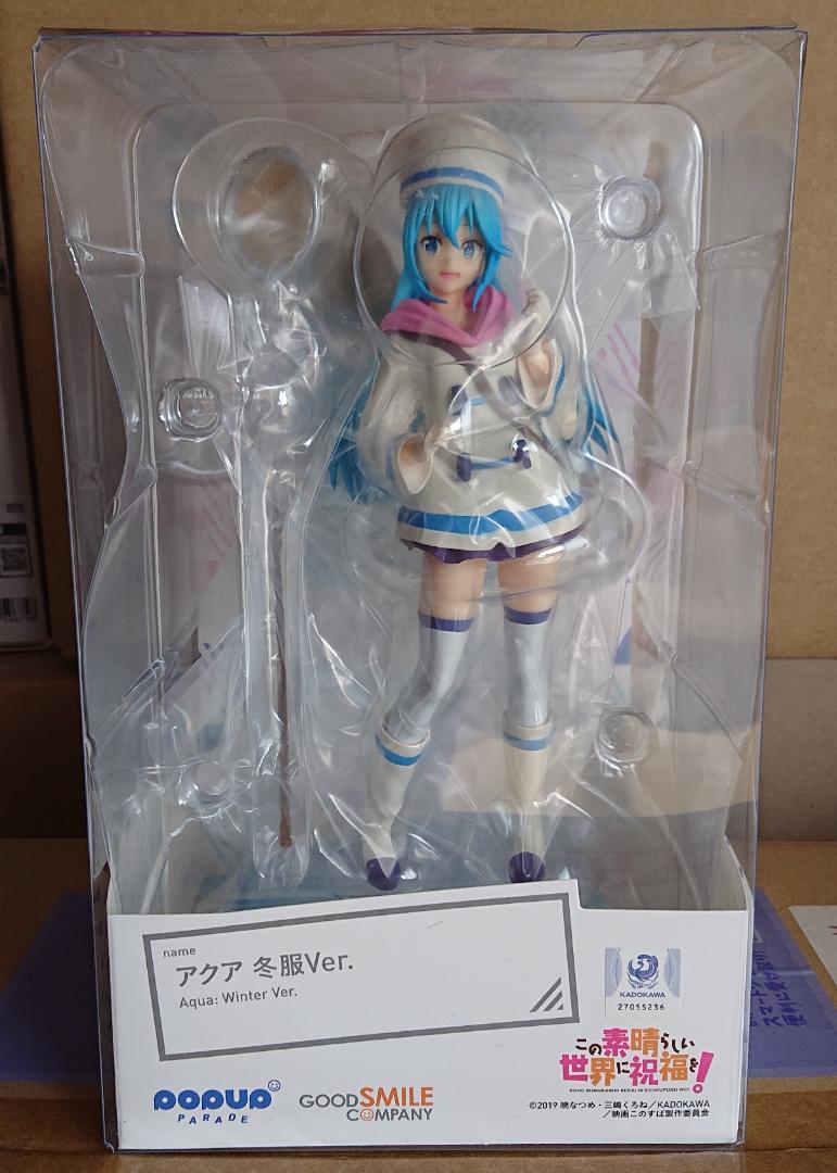 

[USED] POP UP PARADE Aqua Winter Uniform Ver. Good Smile Company