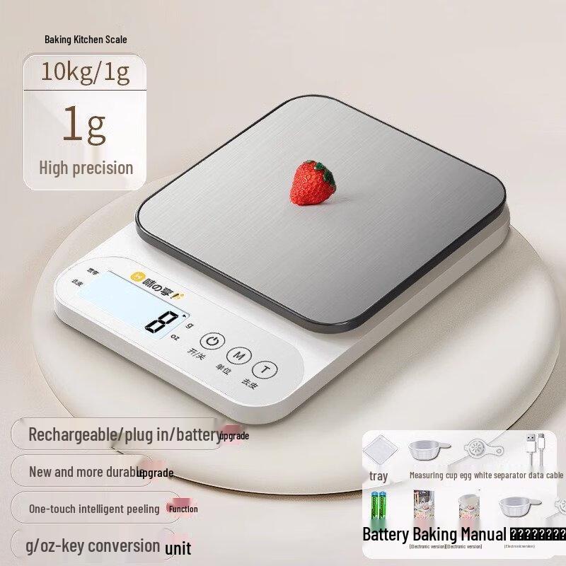 Wutok Stainless Steel Digital Food Scale - 10KG/1G