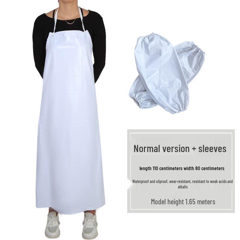 Xiong Xuemei PVC Waterproof Apron