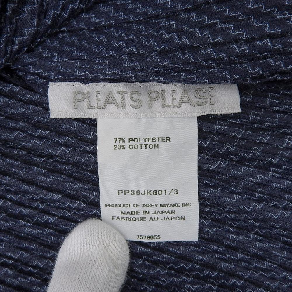PLEATS PLEASE Excellent condition Alice Neck Pleated Blouse, Women's, Navy, Size 3, PP36JK601 tops 3 NavyUsed